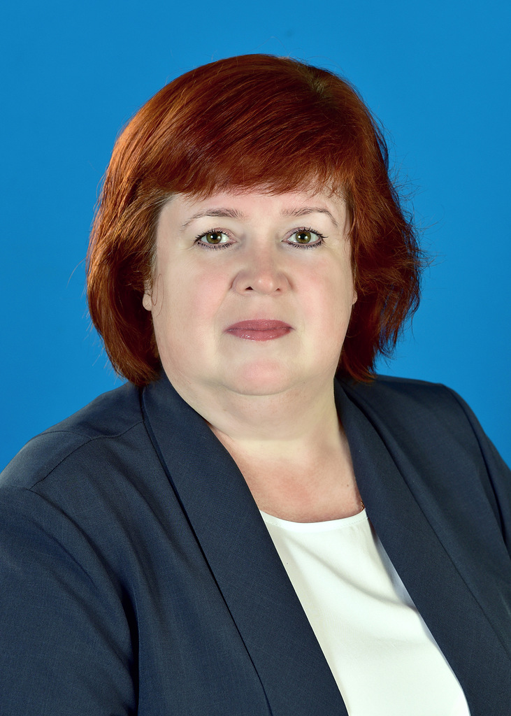 Капишникова Татьяна Анатольевна.