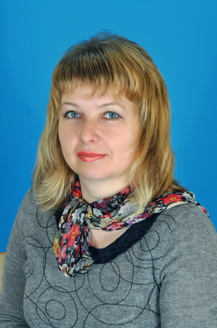 Болдырева Лиля Борисовна.