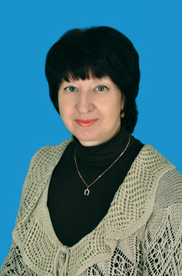 Зимина Светлана Владимировна
